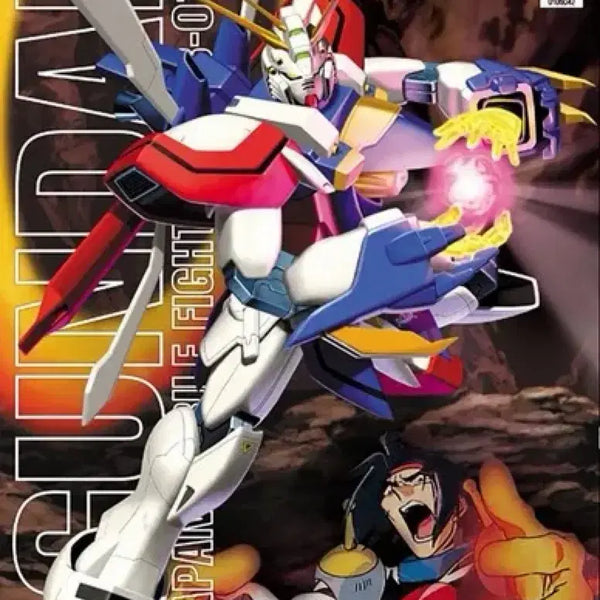 [BUNJANG] Bandai MG Burning Gundam Model Kit (Sealed) / 반다이 MG 버닝 건담 미개봉