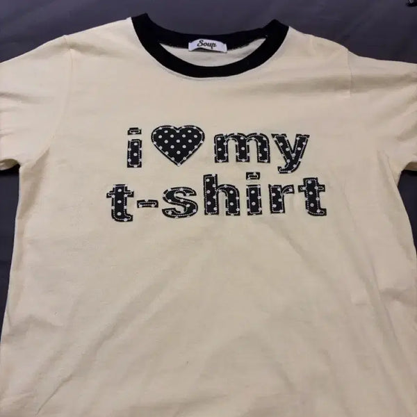 [BUNJANG] Soup I Love My T-Shirt / Soup 아이 러브 마이 티셔츠