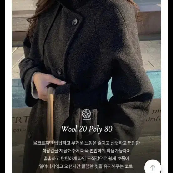 [BUNJANG] K-Club Quilted Double Long Coat Black / (실착 1회) 케이클럽 써렌텀 누빔 더블 롱 코트 블랙