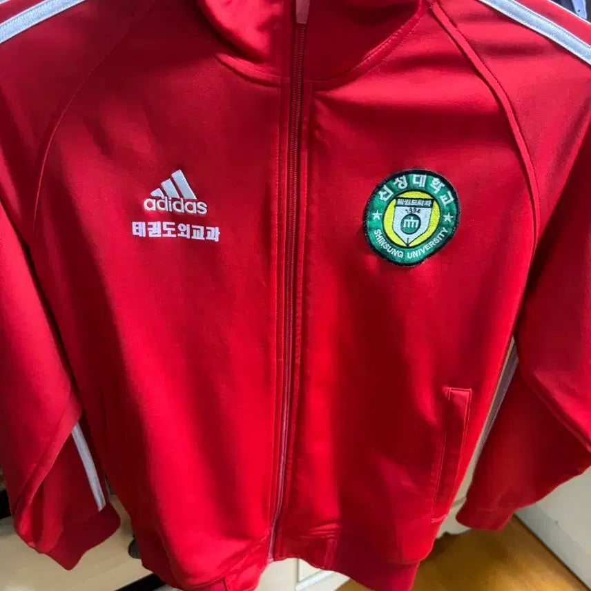 [BUNJANG] Shinseong University Taekwondo Full-Zip Jacket / 신성대학교 태권도 집업