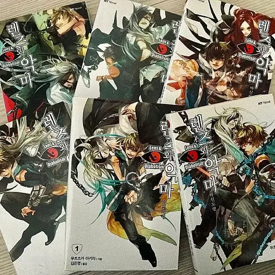 [BUNJANG] Lens and the Devil Light Novel Vol. 1-6 Set / 렌즈와 악마 1~6권 라노벨 판매