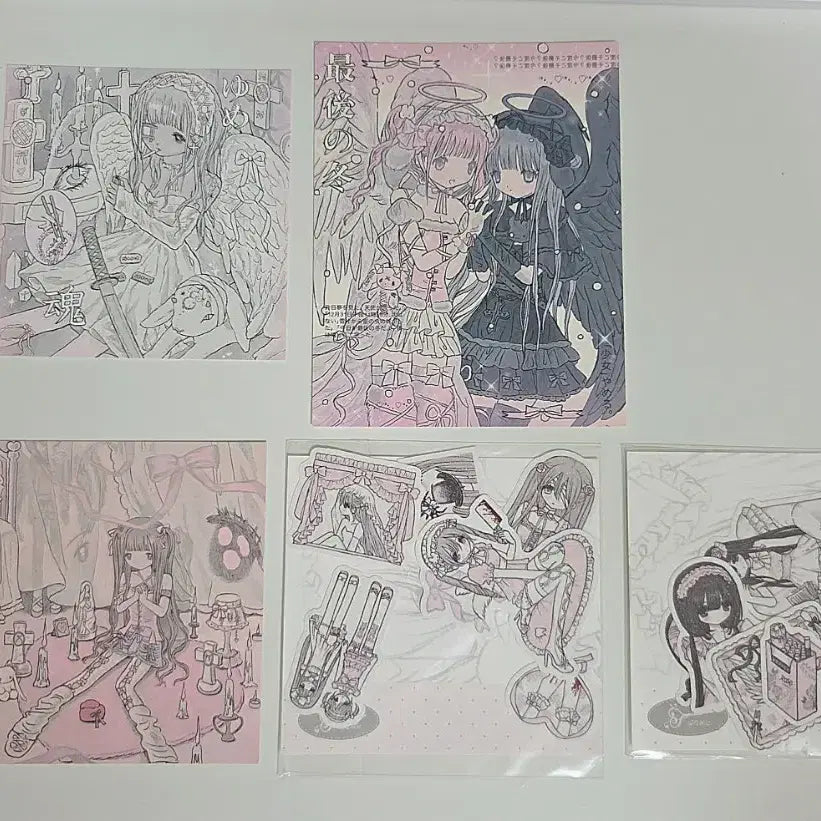 [BUNJANG] Milky Heart Artist Bundle / 밀키하트 작가님 일괄