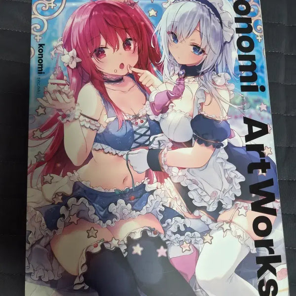 [BUNJANG] Konomi Artworks Illustrator Book / konomi artworks