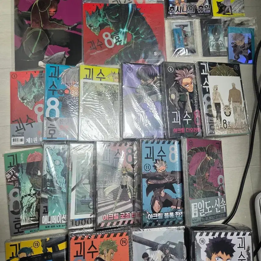 [BUNJANG] Kaiju No. 8 Complete Set Volumes 1-16 (First Edition, Limited Edition, Sealed) with Extras / 괴수8호 1~16권 올초한 미개봉+특전 미개봉 일괄