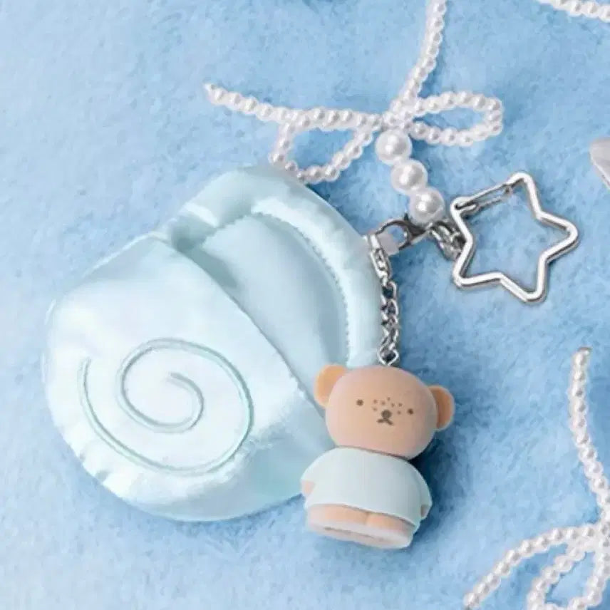 [BUNJANG] Miffy Dreamy Island Keyring Barbara / 미피 드리미 아일랜드 키링 바바라