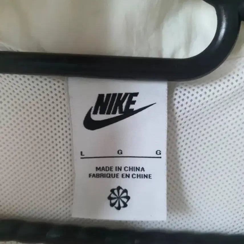 [BUNJANG] Nike Windbreaker White L / 나이키 바람막이 화이트 L