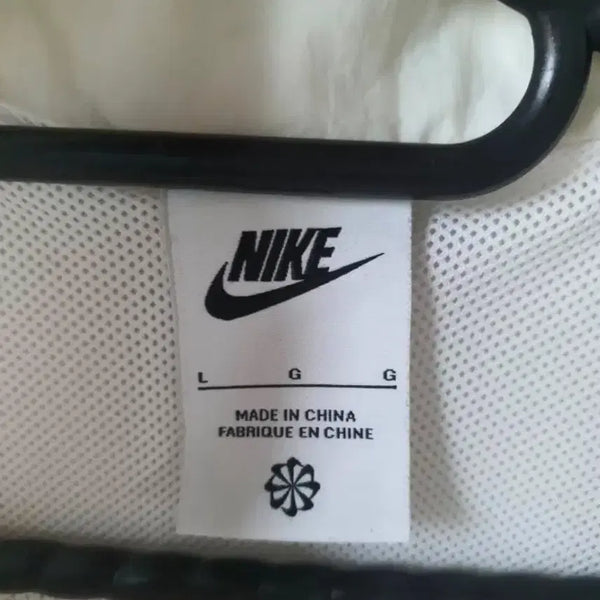 [BUNJANG] Nike Windbreaker White L / 나이키 바람막이 화이트 L