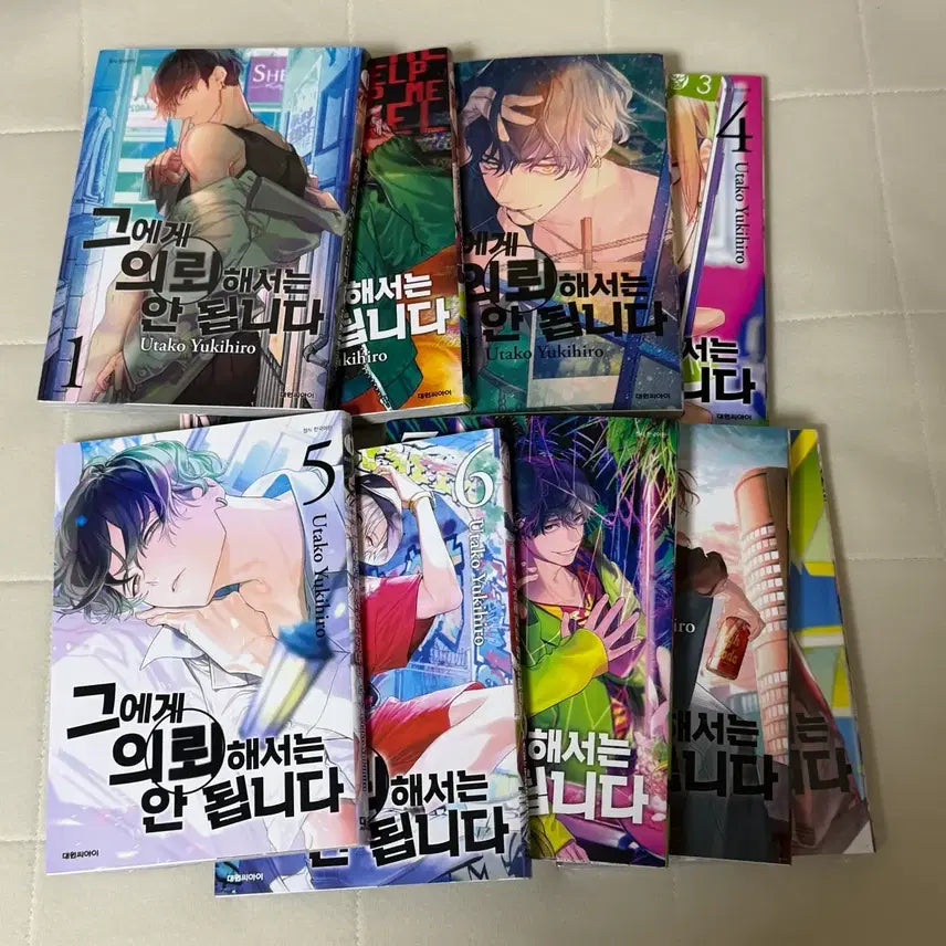 [BUNJANG] Don't Entrust It To Him! Vol. 1-9 Bundle / 그에게 의뢰해서는 안 됩니다 1-9권 일괄 판매 양도