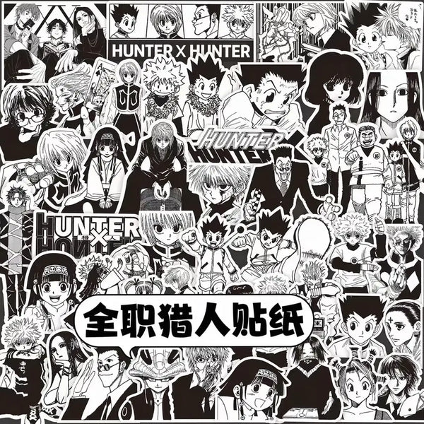 [BUNJANG] Hunter x Hunter Black and White Sticker Set with Sticker Case / [헌터헌터] 흑백스티커 70장+스티커 케이스 세트