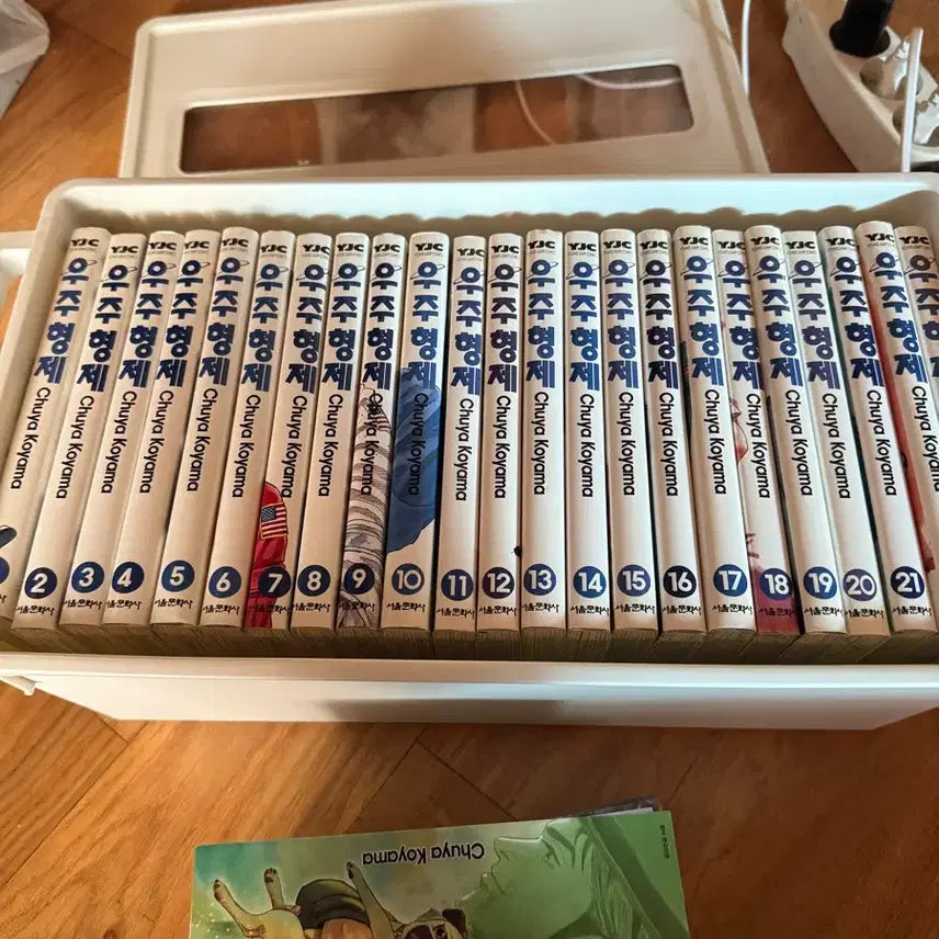 [BUNJANG] Space Brothers Manga Volume 1-28 / 우주형제1~28