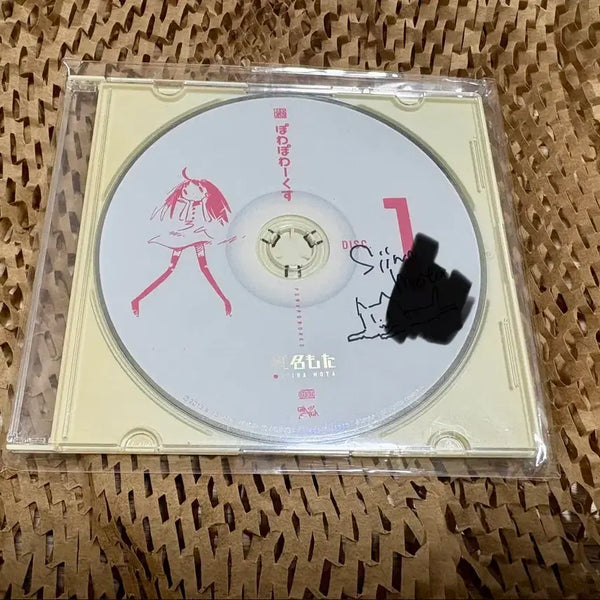 [BUNJANG] Vocaloid Shiina Mota Signed CD Disc 1 / 시이나모타 싸인 cd 보컬로이드