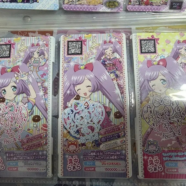 [BUNJANG] Pripara LaLa Milly Ticket Pretty Ticket (Japan Version) / 일판) 프리파라 라라 밀피티켓 프리티켓
