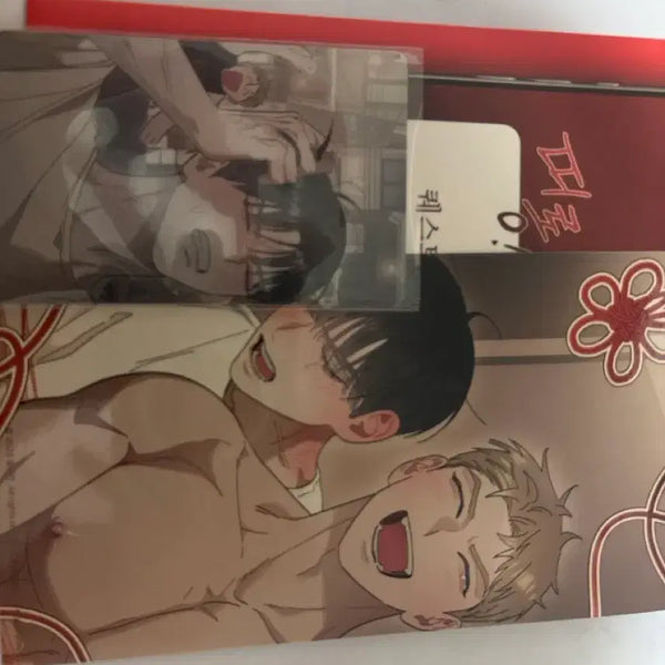 [BUNJANG] Hongsil Quest Goods / 홍실퀘스트 굿즈팔아요