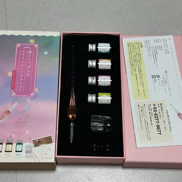 [BUNJANG] Glass Fountain Pen Ink Set / 유리만년필 잉크세트