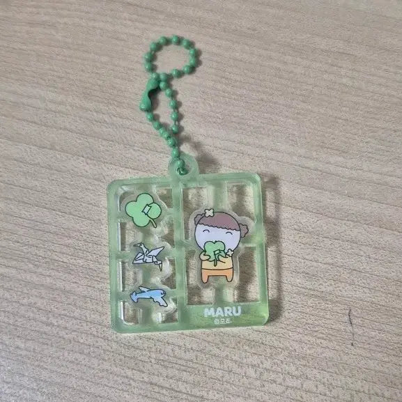 [BUNJANG] Maru is a Dog Random Episode Keyring / 마루는 강쥐 랜덤 에피소드 키링