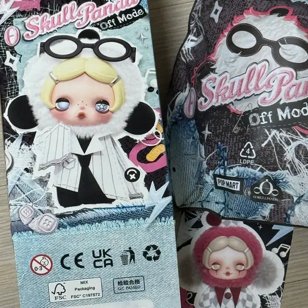 [BUNJANG] Skullpanda Mask Off Figure Keyring (Sealed) / [미개봉새상품] 스컬판다 off 인형 키링 - mask off 마스크오프