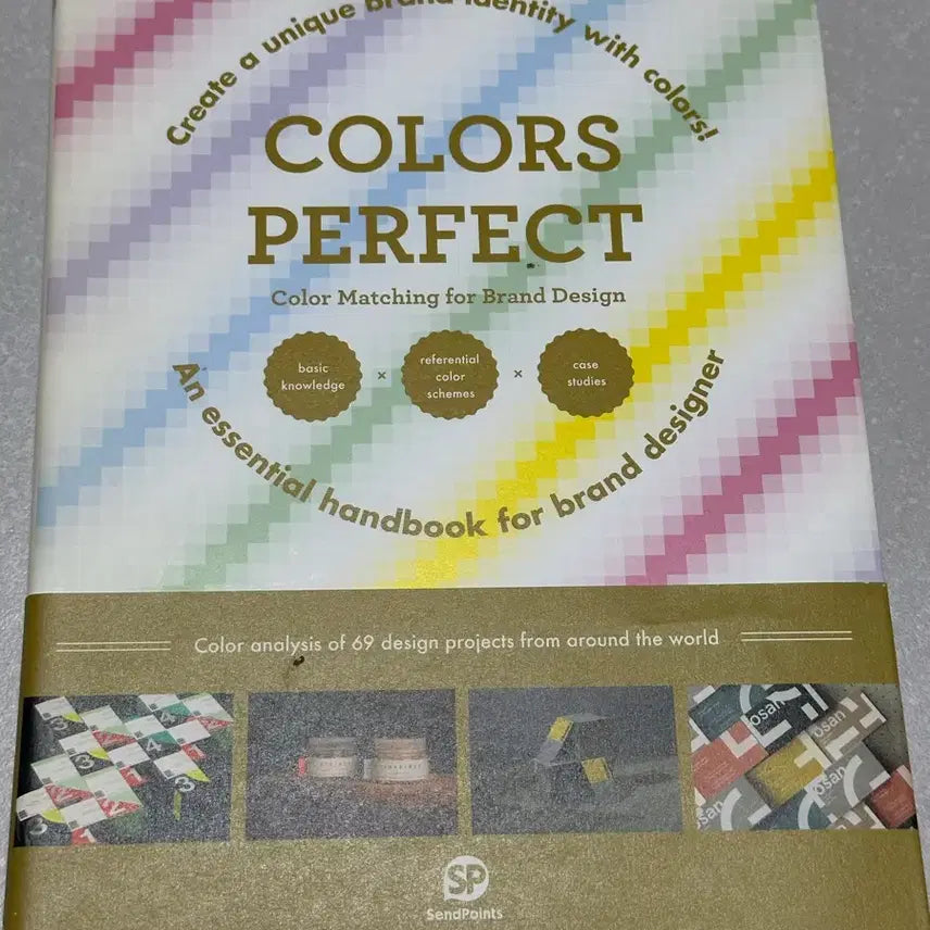 [BUNJANG] Color Combination Book / 컬러조합북