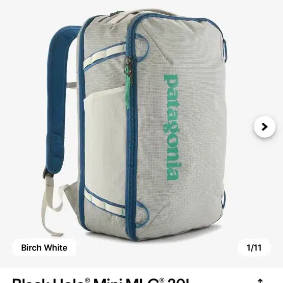 [BUNJANG] Patagonia Black Hole Mini MLC 30L Backpack / 파타고니아 블랙홀 미니 MLC 30L 새상품