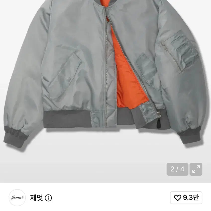 [BUNJANG] Jemut MA-1 Jacket Grey M / 제멋 MA-1 자켓 그레이 M