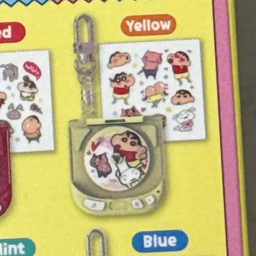 [BUNJANG] Crayon Shin-chan CD Player Keyring Yellow Vinyl Sealed / 짱구 cd플레이어 키링 노란색 비닐 미개봉