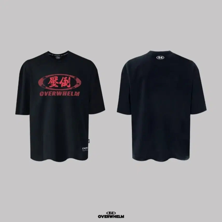 [BUNJANG] All-Rounder Color Grunge Top XL / [블랙레드/XL] 압도 올라운더 컬러 그런지 4Size