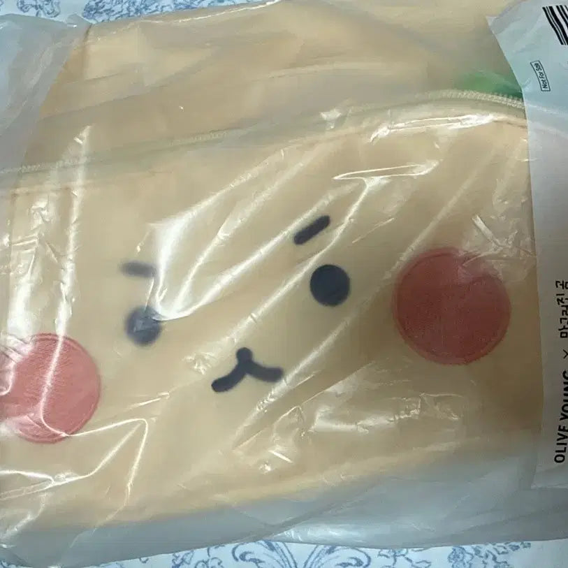 [BUNJANG] Manggeureonjin Gom Organizer Bag / 올영 망그러진곰 오거나이저 백