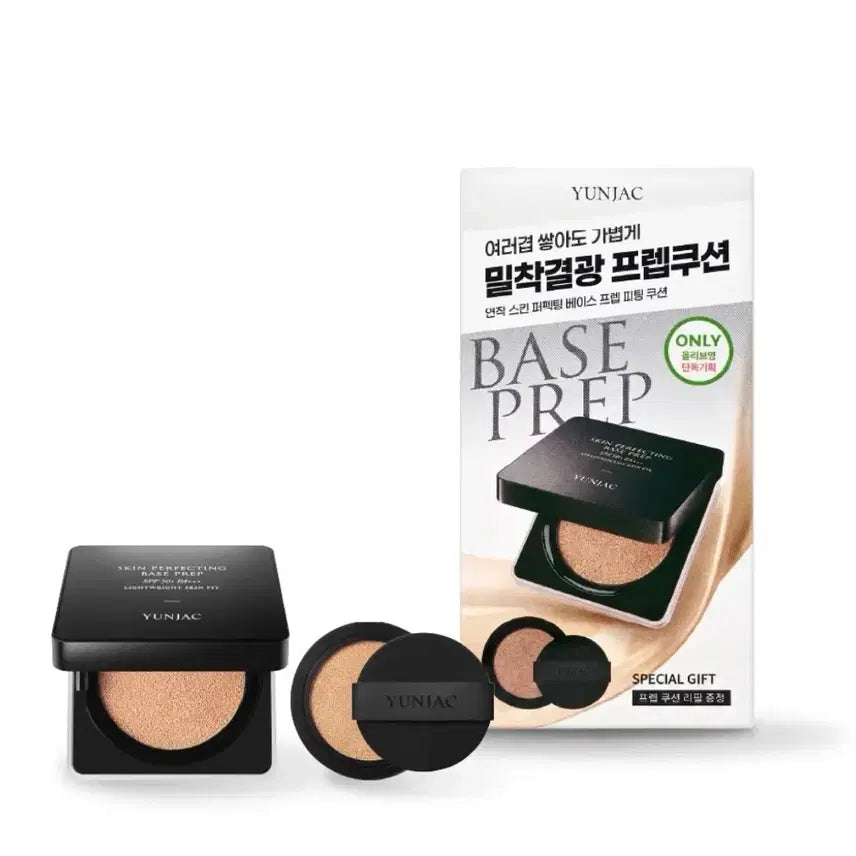 [BUNJANG] Younjae Skin Perfecting Base Prep Fitting Cushion Refill 19N / (새상품) 연작 스킨 퍼펙팅 베이스 프렙 피팅 쿠션 리필 기획 19N