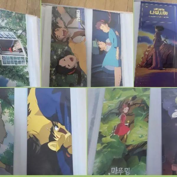 [BUNJANG] Studio Ghibli CGV TTT Merchandise Bundle Set / 지브리 CGV TTT 5종 일괄 판매합니다.