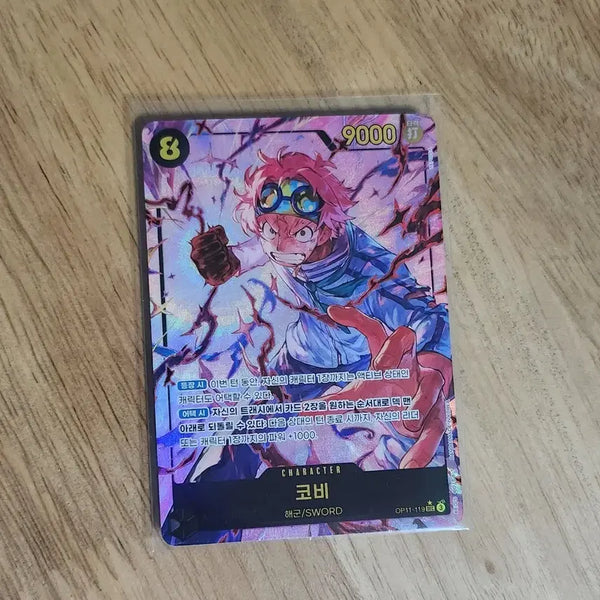 [BUNJANG] One Piece Card OP11-119 Koby SEC Secret Parallel Rare / 원피스 카드 OP11-119 코비 SEC 시크 페러렐 페레 11탄