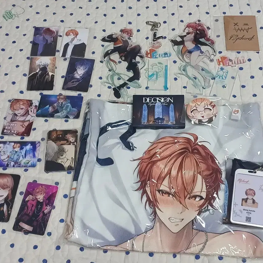 [BUNJANG] Psycode Goods Bundle Set / 싸이코드 굿즈 일괄 판매