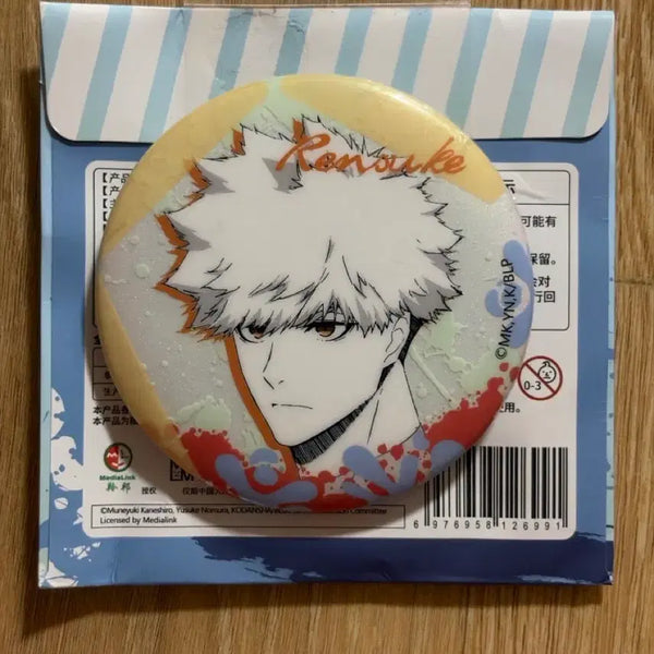 [BUNJANG] Blue Lock Kunigami Can Badge / 블루록 쿠니가미 캔뱃지