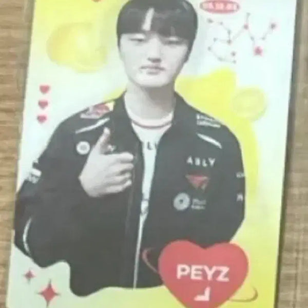 [BUNJANG] T1 Faker Kas Lenticular / 티원 페이즈 카스 렌티큘러
