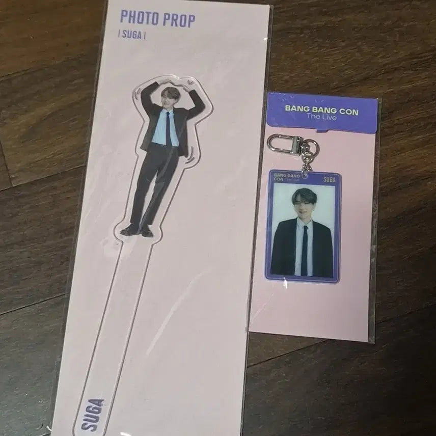 [BUNJANG] Bundle Set Bangbangcon Lenticular Keychain Suga / 일괄 방방콘 포토프롭 렌티큘러 키링 윤기 슈가