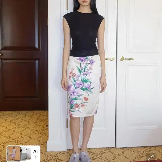 [BUNJANG] Nuanu Iris Midi Skirt / 누아누 아이리스 미디 스커트