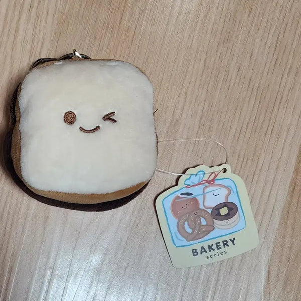 [BUNJANG] Bakery Series Bread Pouch Keyring (Choco Cream) / 베이커리시리즈 식빵 파우치키링 초코크림 인형