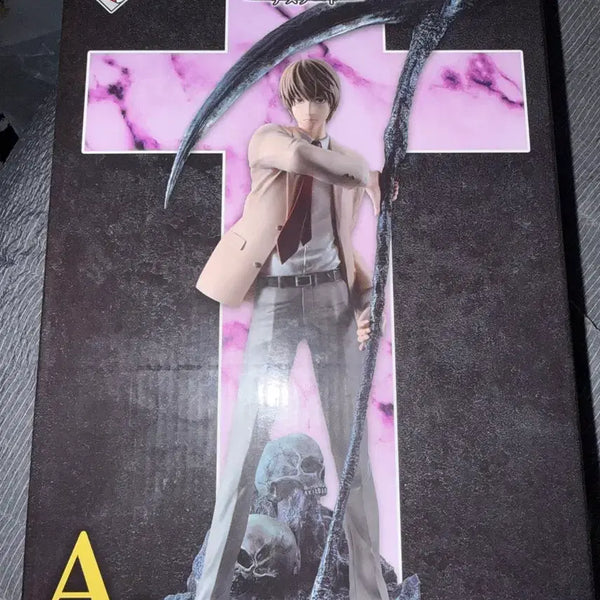 [BUNJANG] Death Note Light Yagami A Prize Sealed / 미개봉) 데스노트 라이토 A상