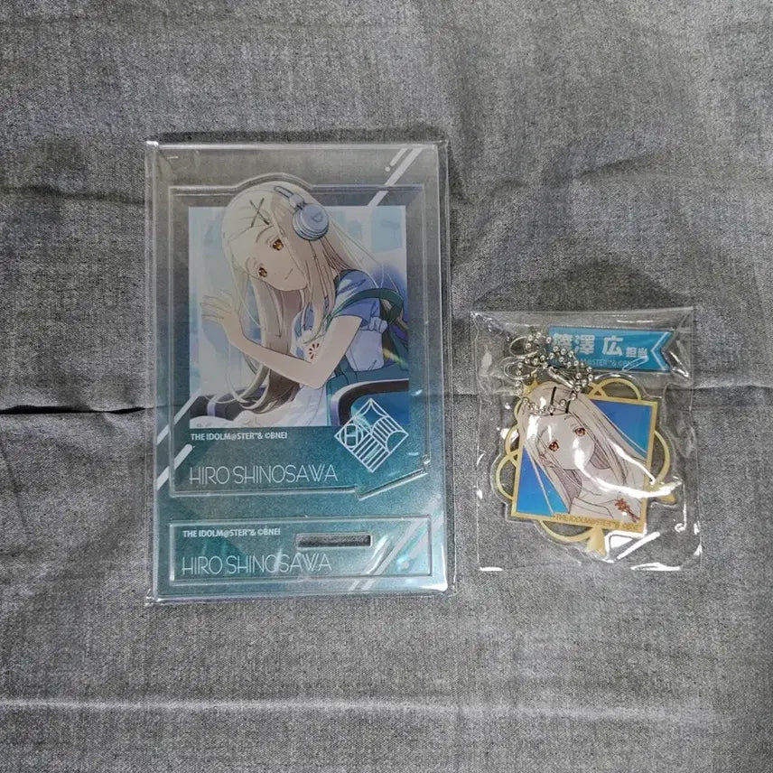 [BUNJANG] The Idolmaster Shinonome Hiro Goods Bundle Set / 급처 학원 아이돌 마스터 시노사와 히로 굿즈 일괄 처분