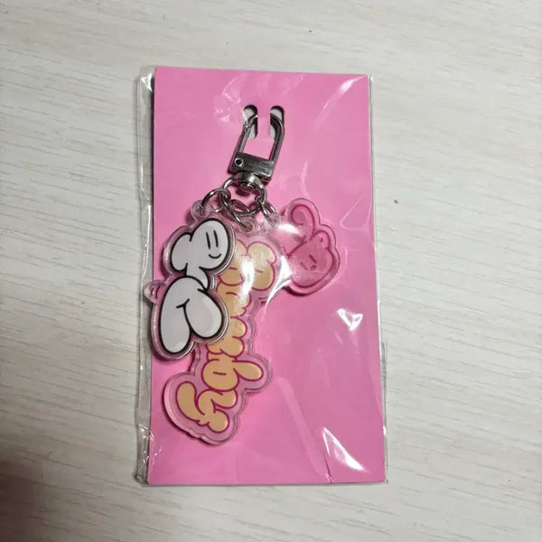 [BUNJANG] PLAVE Bambi Why Why Why Keyring (Sealed) / 플레이브 밤비 왜요왜요왜 키링 미개봉