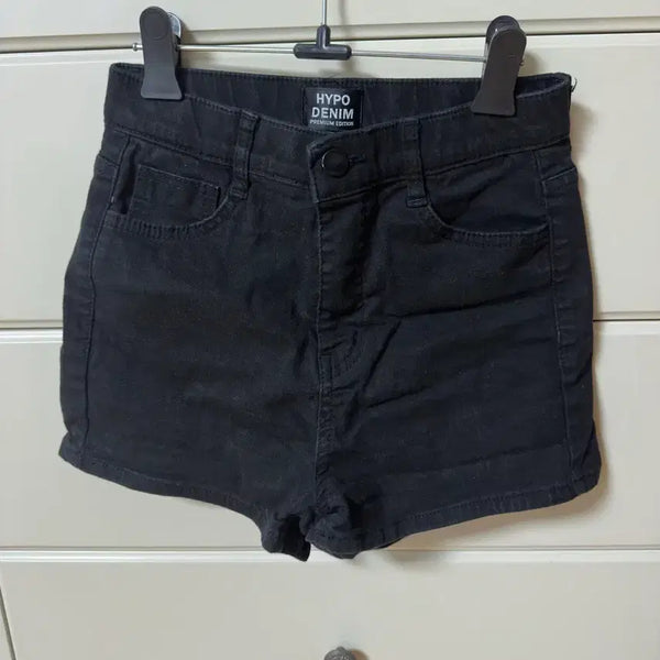 [BUNJANG] Hipnatic Denim Shorts / 히프나틱 반바지