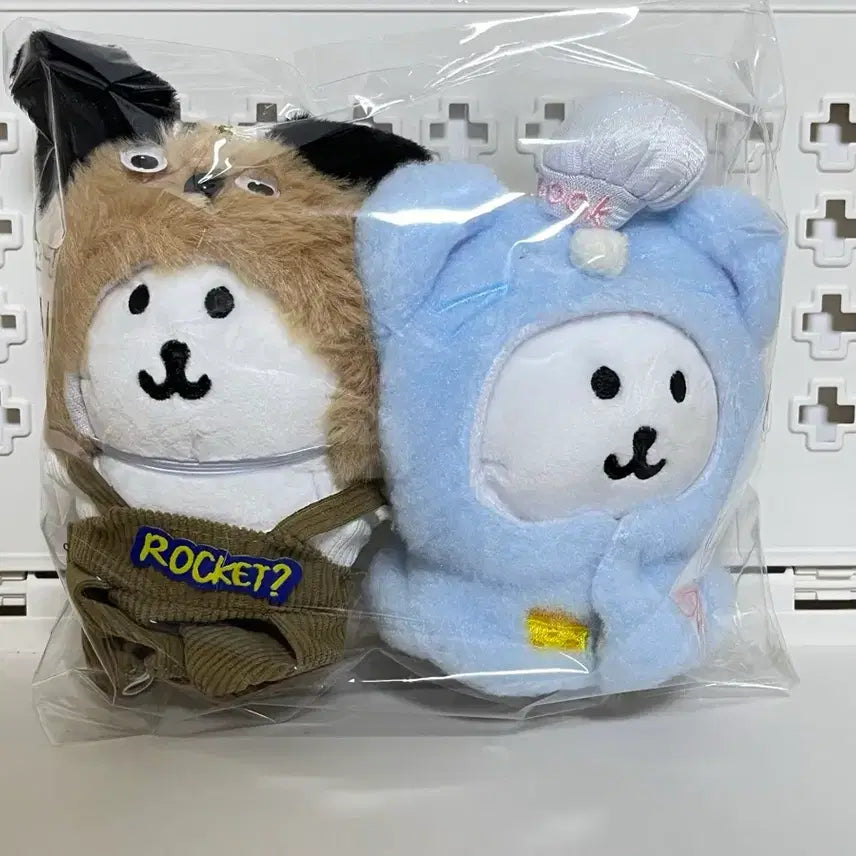 [BUNJANG] Nongdamgom Costume Doll Keychain Set / 농담곰 코스튬 인형 키링 2종 세트