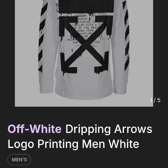 [BUNJANG] Off-White White Long Sleeve M / 오프화이트 화이트 롱슬리브m
