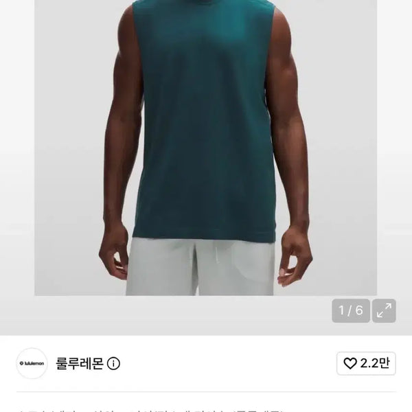 [BUNJANG] Lululemon Metal Vent Sleeveless M, Headband / 룰루레몬 메탈벤트 슬리브리스 M,헤어밴드