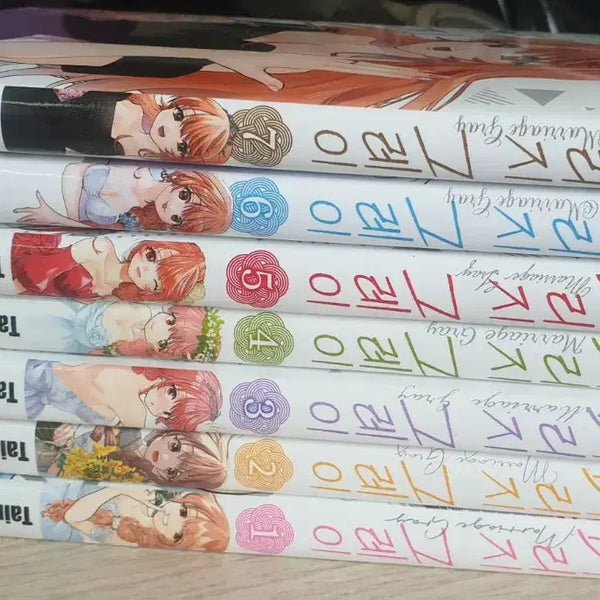 [BUNJANG] Marriage Gray Complete Series Vol. 1-7 First Edition / 오늘할인,절판,만화,매리지 그레이,초판,완결,개봉