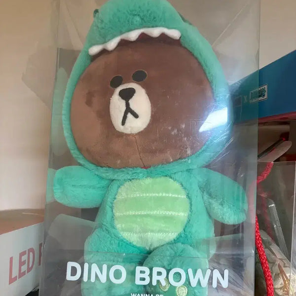 [BUNJANG] Line Friends Brown Dinosaur Plush / 라인프렌즈 브라운 공룡 인형