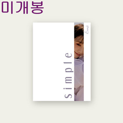 [BUNJANG] Jeong Eun Ji - Simple (Sealed, CD) / 정은지 - Simple (미개봉, CD)