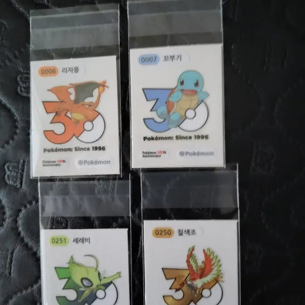 [BUNJANG] Pokemon 30th Anniversary Ttibusil Bundle Set / 포켓몬 띠부씰 신상 30주년 일괄