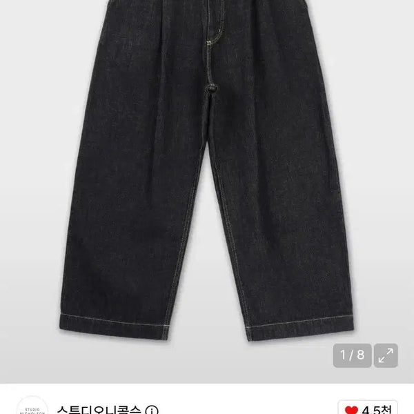[BUNJANG] Studio Nicholson Pucci Denim Pants Black Indigo M / (스튜디오니콜슨) 푸치(푸크) 데님 팬츠 블랙 인디고 M