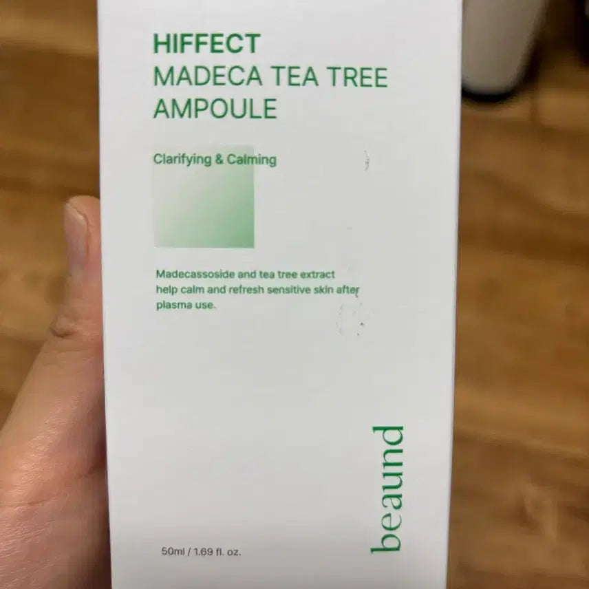 [BUNJANG] View & D High Effect Madeca Tea Tree Ampoule / 뷰앤디 하이펙트 마데카 티트리 앰플
