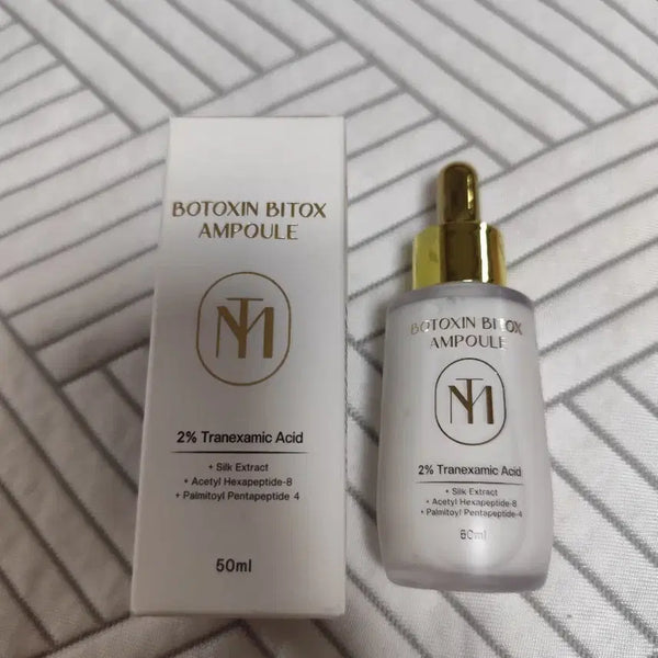 [BUNJANG] Botox Vtox Ampoule 50ml / 보톡신 비톡스 앰플 50ml