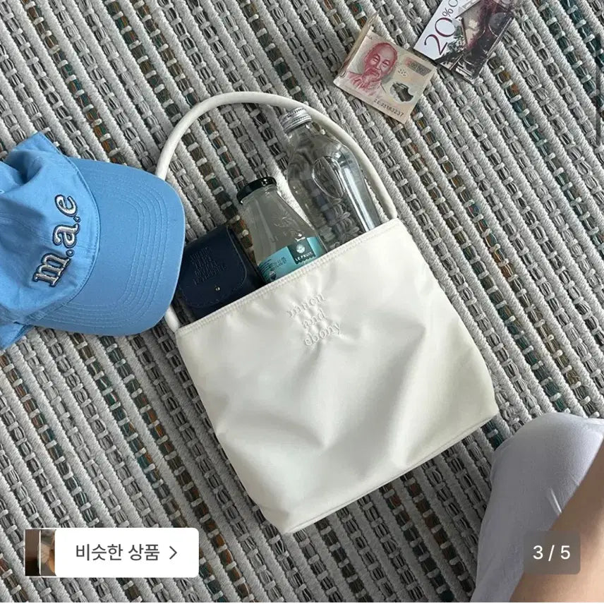 [BUNJANG] MUKU & EBONY Bag / 무쿠앤에보니 가방